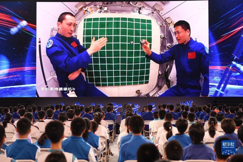 百盛游戏
